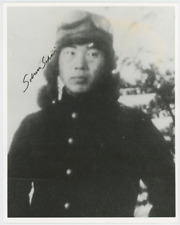Saburo Sakai WWII Ace Pilot Autographed Signed 8x10 Photo AMCo COA 23712 picture