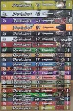 Dorohedoro Manga Vol 1-23 English Viz Brand New Viz Media 23 Books Complete Set  picture