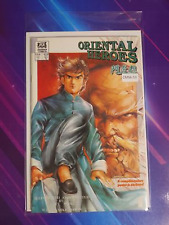 ORIENTAL HEROES #1 9.2 JADEMAN COMIC BOOK CM56-53 picture