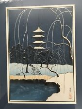 Koyo Omura, Pagoda at Nara in Winter, c. 1940s-1950s, Japanese Woodblock Print picture