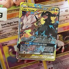Pokemon Card Reshiram & Zekrom GX 157/236 Cosmic Eclipse NM picture