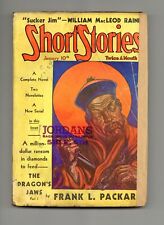 Short Stories Pulp Jan 10 1937 Vol. 158 #1 GD- 1.8 picture