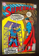 SUPERMAN #225 (DC Comics 1970) -- Silver Age Superheroes -- FN picture