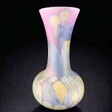 Rueven Nouveau Art Glass Vase Vessel Satin Finish Multicolor Vintage Glass Decor picture