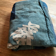 VINTAGE JAPANESE INDIGO BORO PATCHED RAGS LARGE ART CLOTH..R504 picture