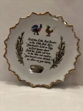 Humorous Vintage Decorative Artmark Rooster and Little Red Hen Poem Plate picture