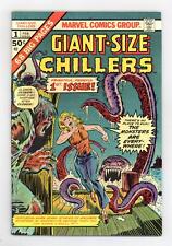 Giant Size Chillers #1 FN 6.0 1975 picture