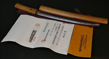 Japanese Edo Period Wakizashi 脇差 Sword 'Kanemoto' Signed, NBTHK Certificate Fine picture