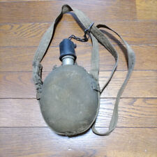 Former Japanese Navy original water bottle WWⅡ military IJA IJN vintage RARE picture
