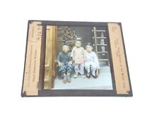 Three Children of Middle Class Canton China - Magic Lantern Glass Slide 1916 picture