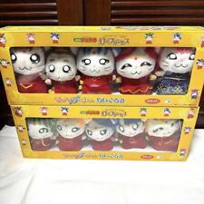 Hamtaro the Movie:Hamtaro Mohams Goham Plush Mascot Set Box picture