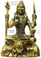 Seated Shiva,height 5cm,brass,Hindu art. supreme deity of creation, maintenance picture