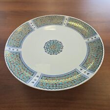 Vintage HOUSE OF PRILL Porcelain PEACOCK Cake Plate 10 3/8