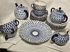 Vintage Lomonosov USSR 24pc Tea  Set For 6 Cobalt Blue Gold Net Porcelain Mint picture