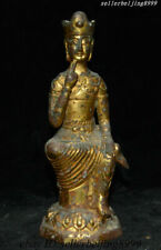 Folk Small China Tibet Buddhism Bronze 24k Gold Gilt Maitreya Bodhisattva Statue picture