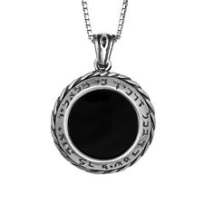 Pendant Amulet for Attracting Good Luck w/ Black Onyx Kabbalah Sterling Silver  picture