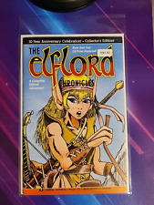 ELFLORD CHRONICLES #4 8.0 AIRCEL PUBLISHING COMIC BOOK D97-82 picture