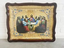 Handmade Church Icon Traditional Orthodox Christian Icon The Last Supper 18.89