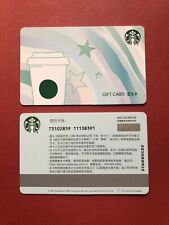 CS2151 2021 China Starbucks coffee miracle MSR card mint 1pc picture