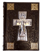 Orthodox Georgian book prayers, leather cover,Golden ornament picture