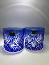 Hoya Crystal Edo Kiriko Glass Set Of 2 picture