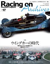 Racing on Archives Vol.17 Japanese book TEAM LOTUS BRABHAM FERRARI New picture