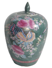 Vintage Sage & Pink Floral/ Flower Motif Ginger Jar with Lid 7