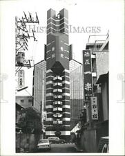 1970 Press Photo Japan Architecture - DFPC48651 picture