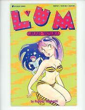 Lum #1 Comic Book Manga 1989 VF/NM English Story Comics Viz Media picture