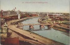 Postcard Bird's Eye View Moscow Russia  picture