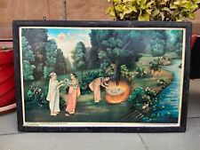 Vintage Lithograph Of Indian Philospher Vallabhacharya Birth 14th C Frame 23x15
