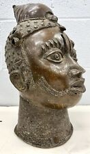 Extra Large Head of Nigerian Oba (king) -RARE form  - 16