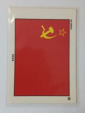 USSR (the Soviet Union) FLAG STICKER - 1991 TOPPS DESERT STORM 2nd SERIES #32 picture