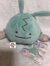 Transform Ditto Trubbish Pokemon Center Original Plush Doll NEW w/tag picture