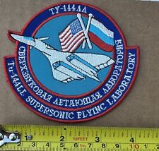 Crew Patch Tu-144LL Tupolev-NASA-Boeing Supersonic Flying Laboratory picture
