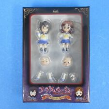 Corpse Party Book of Shadows Limited Edition mini Figure official authentic picture