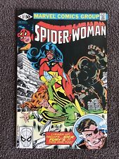 SPIDER-WOMAN #37 (Marvel, 1981) Juggernaut ~ 1st App Siryn picture