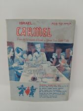 Carmel Winery Israel 1966 Wine Passover Seder Jewish Advertising Catalog Vintage picture