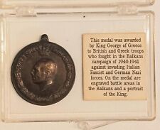 Commemorative War Medal By King George of Greece for Balkans Campaign 1940-1941 picture