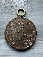 Original Imperial Germany 1870-71 Franco-Prussian War Medal Kriege Prussia picture