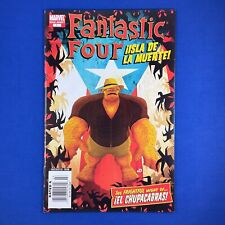 Fantastic Four Isla de La Muerte #1 NEWSSTAND UPC HTF Marvel Comics 2007 picture