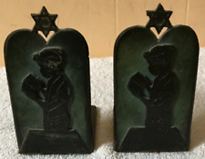 VINTAGE PAIR of Jewish Star MAZAL TOV On Your BAR MITZVAH Brass Metal Bookends picture