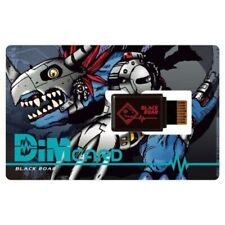 Bandai Dim Card BLACK ROAR For Vital Bracelet Series Digital Monster (US Seller) picture