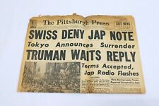 ORIGINAL Vintage Aug 14 1945 WWII Japan Surrenders Pittsburgh Press Newspaper picture