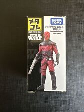 Takara Tomy Star Wars #19 Guavian Enforcer Executeur picture