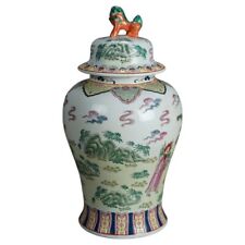 Large Porcelain Chinese Urn with Hand Enameled Decoration 20thC picture