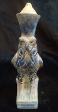 Rare Ancient Egyptian Pharaonic Horus Statue God of Sky Antiques Egyptian BC picture