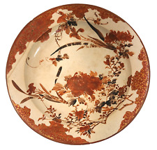Original Antique Vintage Kutani Yaki Porcelain Flowers Red Bowl/Plate Signed picture