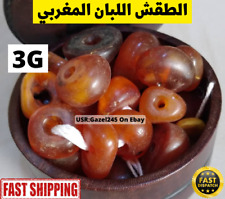 Frankincense Original Incense Morocco Pure 3G بخور للبان المغربي الحر الطقش أصلي picture