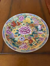 Chinese Mille fleur Famille Rose Gold Guilded Plate 9